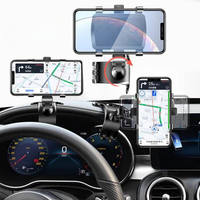 دعم هاتف السيارة - دوران 1200 درجة وثبات آمن 