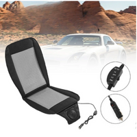 وسادة مهوّاة لمقعد السيارة - انتعاش وراحة أثناء القيادة 