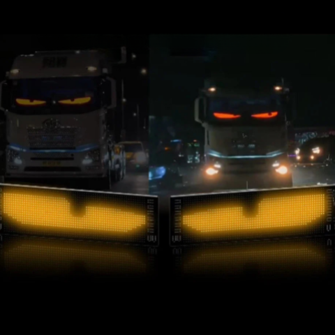 プログラム可能なLEDフレキシブルバンド – カスタマイズされた光るメッセージ 