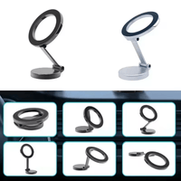 دعم الهاتف المغناطيسي 360° للسيارة – تثبيت فائق الاستقرار 