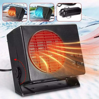 Portable Car Heater 12V 150W/300W - Quick Heat And Comfort In Winter