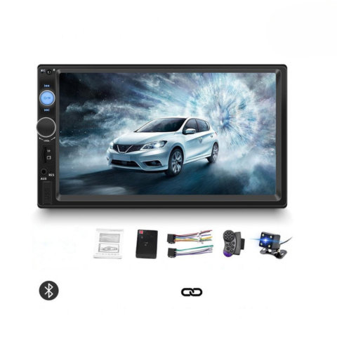 Car Touch Screen Radio – Navigation and Entertainment 