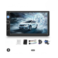 Car Touch Screen Radio – Navigation and Entertainment 