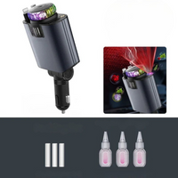 マルチファンクション車載充電器 — 高速充電 & アロマディフューザー 