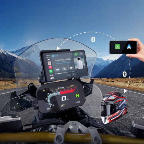 Motorcycle Navigation System — Easy and Multifunctional Control 