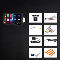 マルチファンクションカーオーディオシステム - 接続性と快適さ 