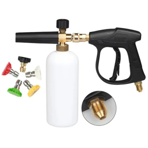 High Pressure Gun — Quick And Effective Cleaning For Car 