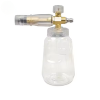 High Pressure Gun With Foam Cannon — Powerful Cleaning 