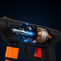 مسدس غسيل محمول - القوة والحركة 