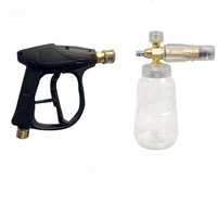 High Pressure Gun With Foam Cannon — Powerful Cleaning 