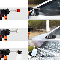 مسدس غسيل محمول - القوة والحركة 