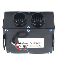 12V Heater Defroster for Windshield — Clear Vision in Just a Few Minutes 