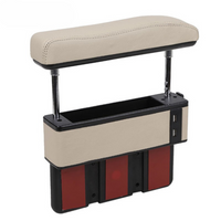 Universal Car Armrest — Adjustable Comfort with Integrated USB Port 