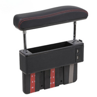 Universal Car Armrest — Adjustable Comfort with Integrated USB Port 