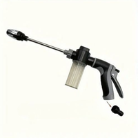High Pressure Washing Gun - User Comfort & Impeccable Results