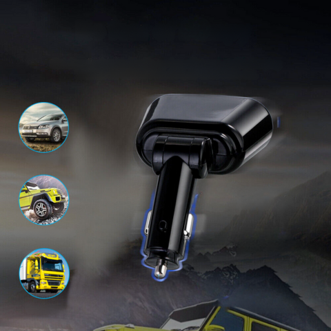 Car Cigar Lighter Adapter - Dual USB Port & Digital Display