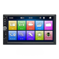 Car Multimedia System — Double Din Screen & HD Video Playback 